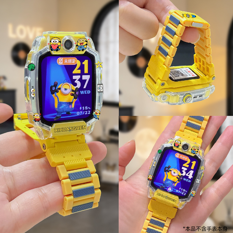 【Same Model Limited Edition】Suitable for Xiaotiancai Phone Watch Z12 Minions Edition Strap Z6Pro/Z10/Z11 Protective Case Z9A/Z8 Magnetic Buckle Cartoon Wristband Z7Pro/D2/D3/D5 【Same Model Limited Edition】Suitable for Xiaotiancai Phone Watch Z12 Minions Edition Strap Z6Pro/Z10/Z11 Protective Case Z9A/Z8 Magnetic Buckle Cartoon Wristband Z7Pro/D2/D3/D5