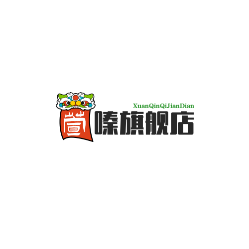 萱嗪旗舰店