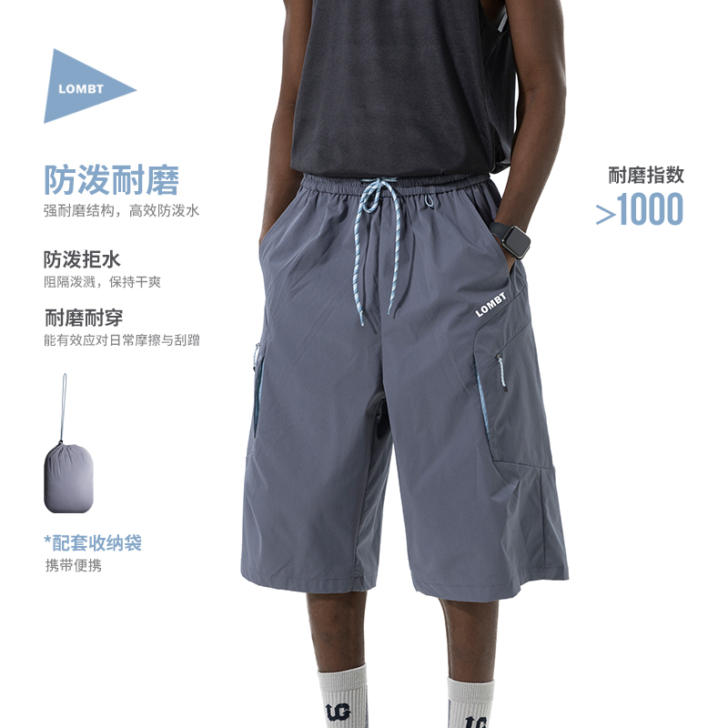 Lombt'Tracing' Outdoor Sports Water-Repellent Capri Pants 26 Summer Couple Pleated Running Fitness Shorts Lombt'Tracing' Outdoor Sports Water-Repellent Capri Pants 26 Summer Couple Pleated Running Fitness Shorts