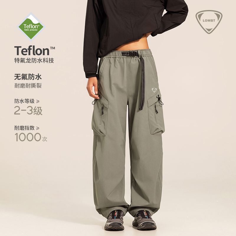 Lombt "Oxygen Release Plan" Outdoor Softshell Teflon Triple-Protection Work Pants for Men and Women, Autumn Hiking and Trekking Lombt "Oxygen Release Plan" Outdoor Softshell Teflon Triple-Protection Work Pants for Men and Women, Autumn Hiking and Trekking
