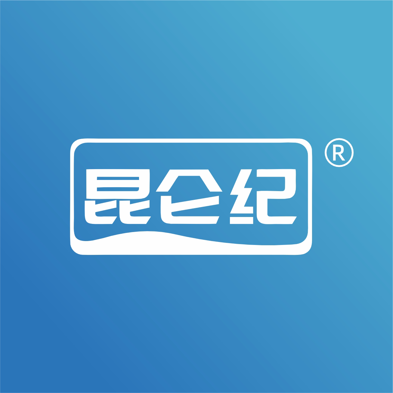 昆仑纪新疆阿勒泰无抗有机水产官方企业店