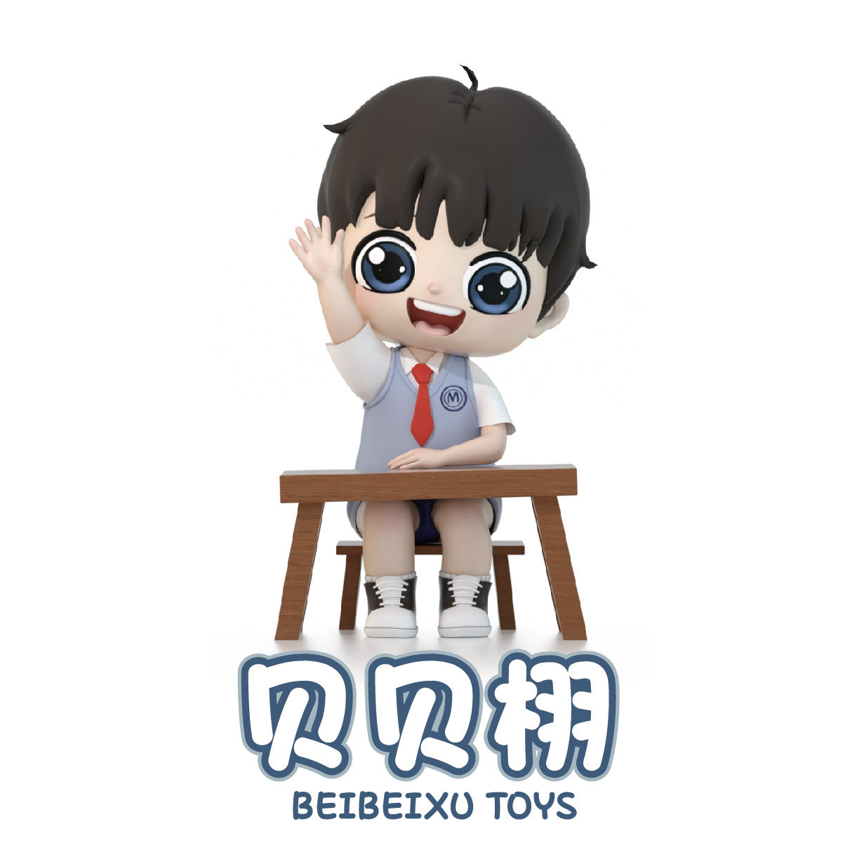 BEIBEIXU TOYS母婴旗舰店的LOGO