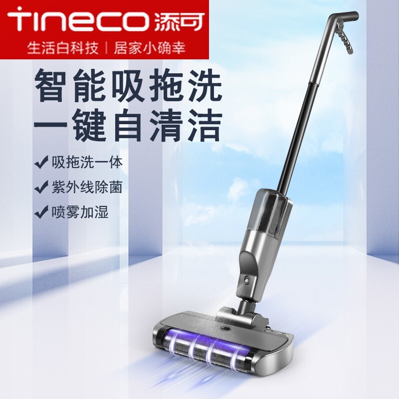 Timko 2025 New Model Floor Cleaning Machine, All-In-One Suction, Mopping, and Washing, Fully Automatic Three-In-One Electric Mop and Vacuum Cleaner for Home Use