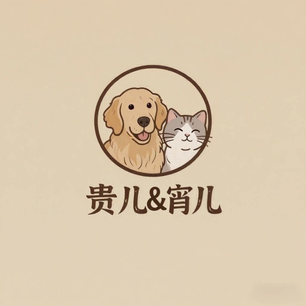 快乐汪汪队宠物用品店的LOGO