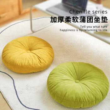 Simple solid color round futon seat cushion living room floor thickened balcony bay window cushion tatami mat meditation cushion