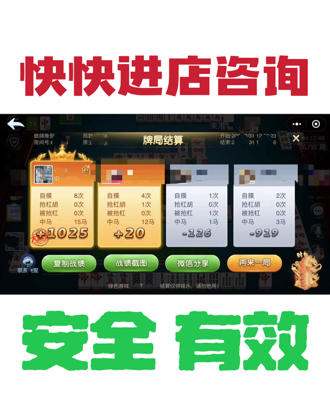 Increase Winning Rate, Improve Winning Rate, Mobile Phone Supports Family and Friends Rooms
There Is Land.
Micro Game Zone: Bird God Tutorial Increase Winning Rate, Improve Winning Rate, Mobile Phone Supports Family and Friends Rooms
There Is Land.
Micro Game Zone: Bird God Tutorial
