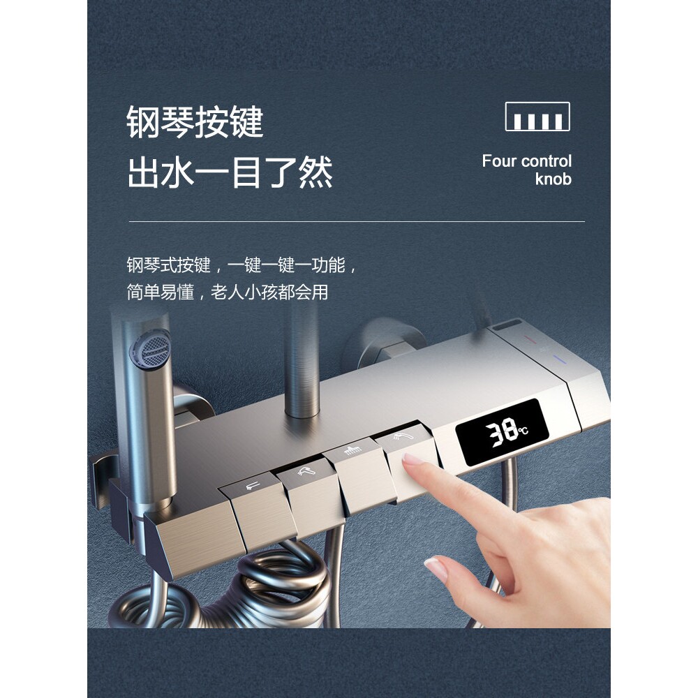 Grohe德国高仪枪灰色恒温淋浴花洒套装2026年十大选购理由？