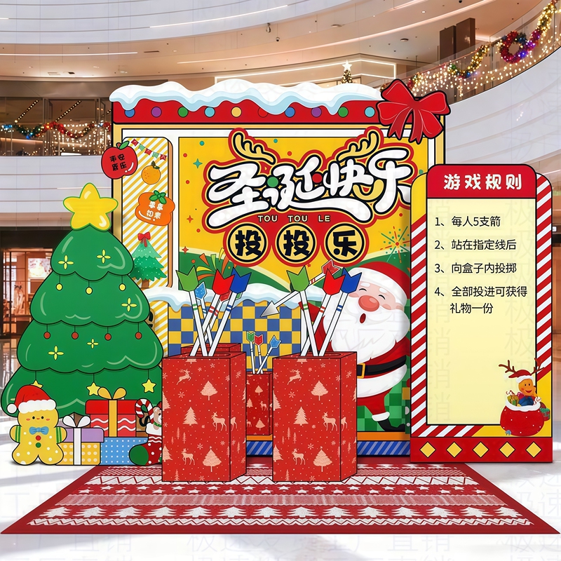 Christmas Decoration Shop Theme Event Game Kt Board Atmosphere Props Ring Toss Creative Background Wall