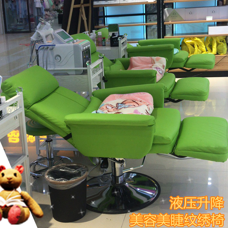 Beauty chair Flat Lying Face Mask Experience Chair Textured Embroidered Eyelash Beauty Mascara Multifunction Hydraulic Lifting Square Pan