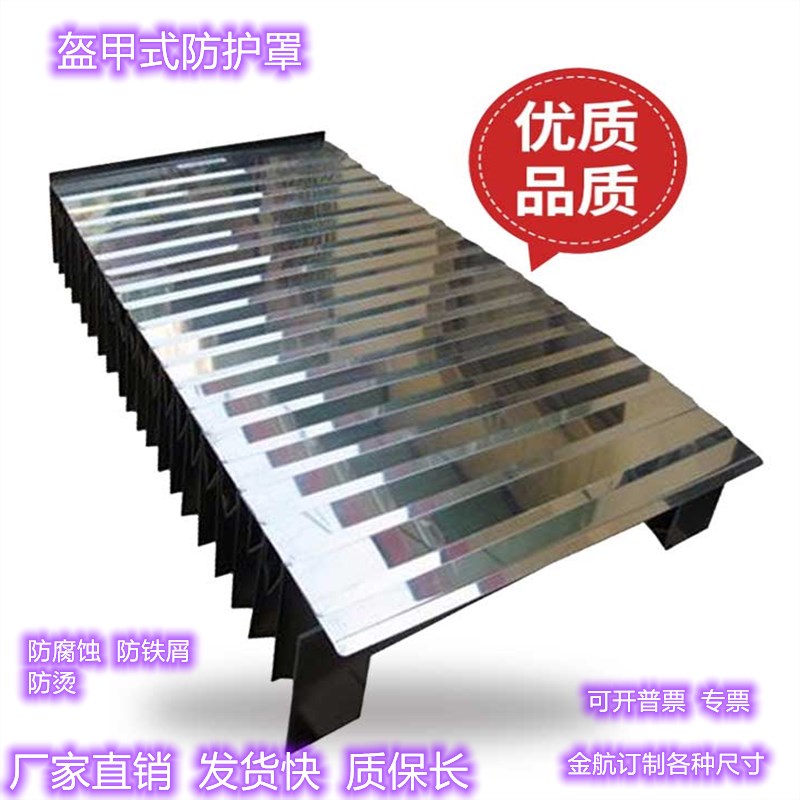 无极工厂工服：工业蓝领的铠甲与名片