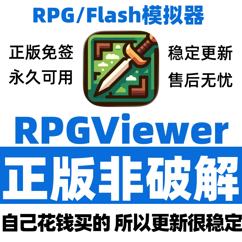 Rpgviewer Xp3Player Spark Renpyreader Simulator Direct Installation for Apple Without Signing Required
