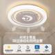 Gu Family Children's Room Bedroom Girl's Ceiling Lamp Led Full Spectrum Eye Protection Boy's Round Zhongshan Room Large Round Lamp