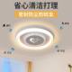 Gu Family Children's Room Bedroom Girl's Ceiling Lamp Led Full Spectrum Eye Protection Boy's Round Zhongshan Room Large Round Lamp