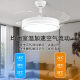 Gu Family Restaurant Light and Fan Combo, Light Luxury and High-End Feel, Kitchen Ceiling Fan Light with Invisible Fan, Modern and Simple