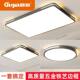Gujia dining room bedroom ceiling lamp led living room Zhongshan lamp 96 room 120w square square lamp 60x60