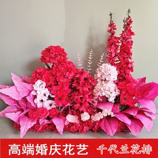 Wedding flower arrangement, chidailan road, stage decoration flowers, wedding background hanging flowers, artificial flowers, welcome area floral art