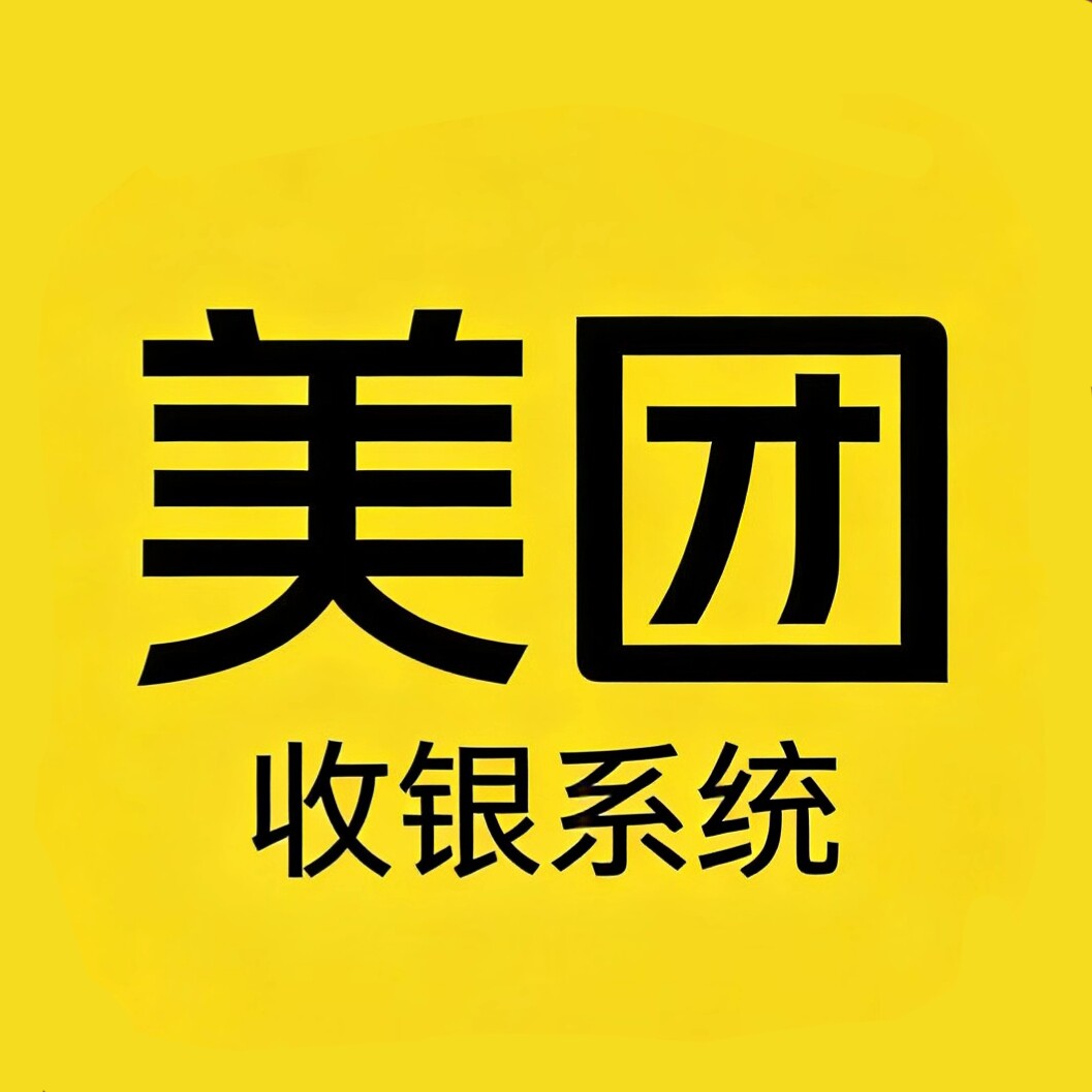 瑶悦优选收银设备店