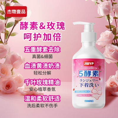 2025年9月16日更新【万能白菜价】的图片 第24张