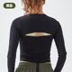 Lycra nude bottoming shirt for women to wear autumn long-sleeved fitness running quick-drying L sports top drawstring backless yoga