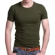 Áo thun cotton nam tay ngắn màu đen trắng đơn giản đơn sắc thon gọn thân hình bó sát bên trong quần áo hè.