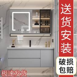 Bathroom Cabinet Ceramic All-in-One Basin Wash and Face Basin Cabinet Combination Modern New arrival Bathroom Bathroom Cabinet Wash Table