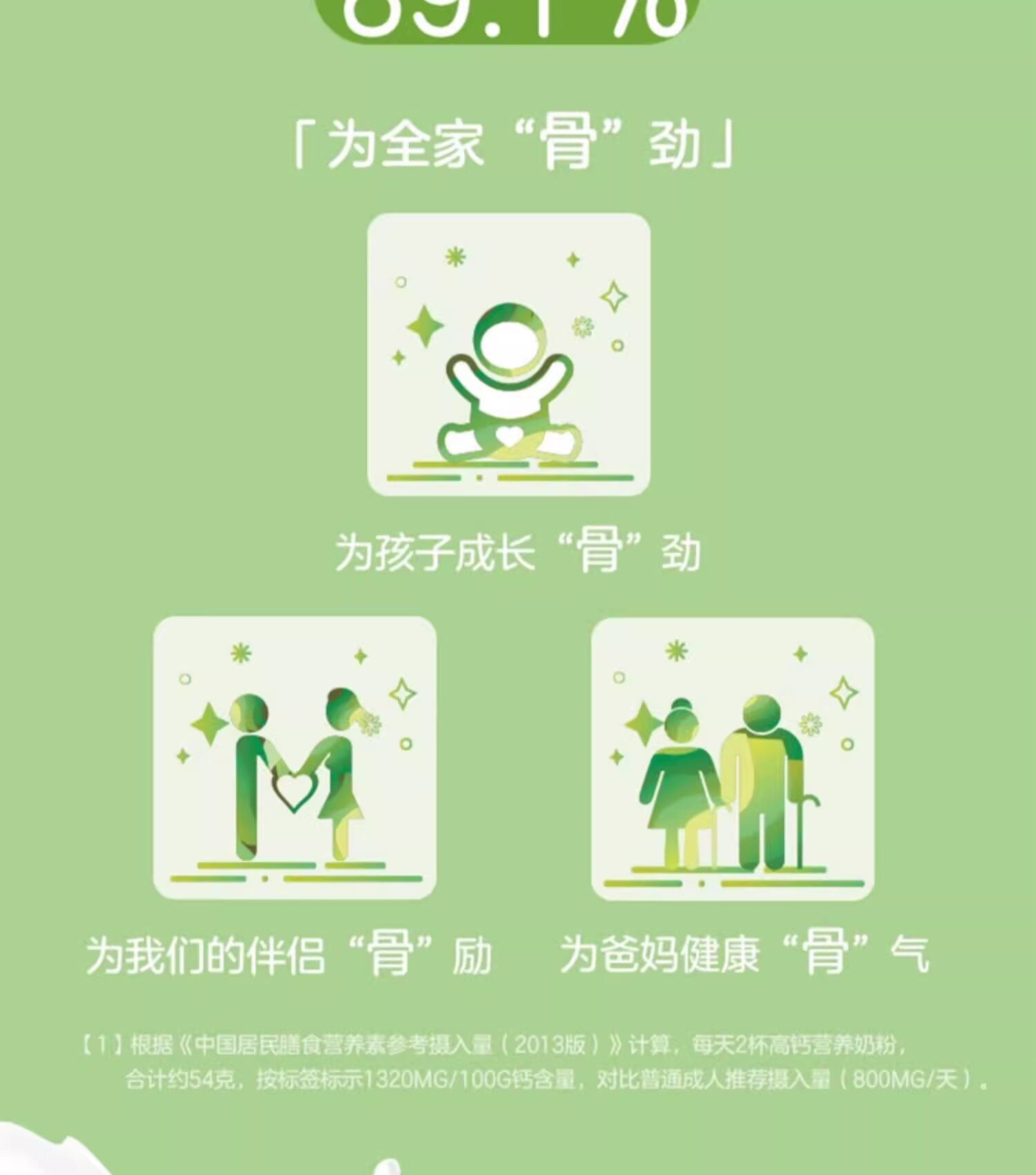 O1CN01JLi0JW1JsyoFd3Y68_!!2220377231085.jpg