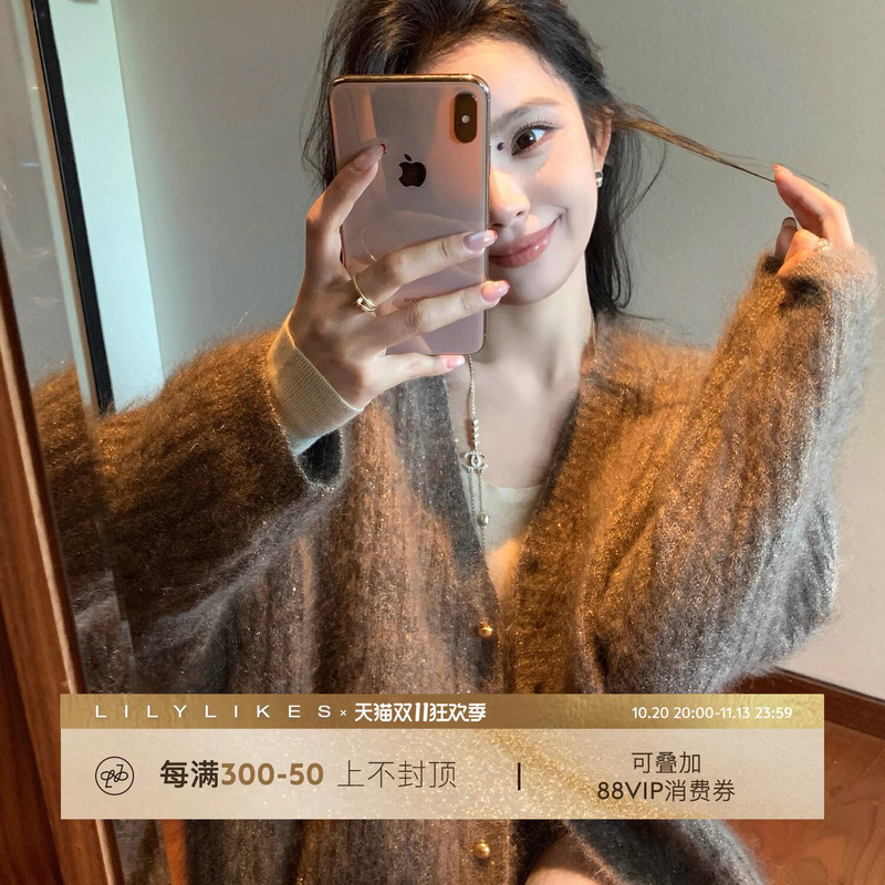 Lilylikes "Twinkle Gilt Knit Suit" Luxurious Mohair Gold Thread Pullover Sweater Cardigan Jacket