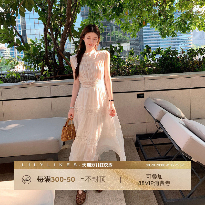 Lilylikes "Staycation Romantic Holiday Series" Heavy-Duty 100% Ramie Camisole/Top/Dress Set