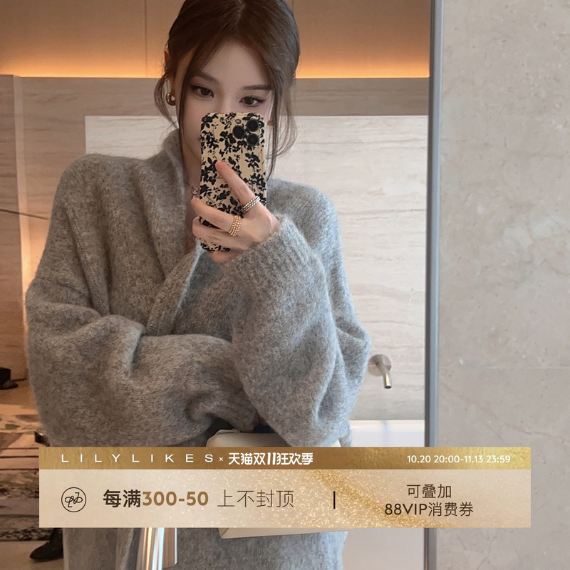 Lilylikes "Pamir Big Blanket" High-Quality Cashmere Australian Wool + Alpaca Wool Knitted Cardigan Lilylikes "Pamir Big Blanket" High-Quality Cashmere Australian Wool + Alpaca Wool Knitted Cardigan