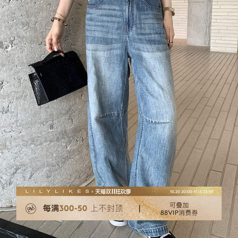 Lilylikes "Lo*We Miaojie Denim" American Imported Pima Cotton Linen High-Washability Jeans