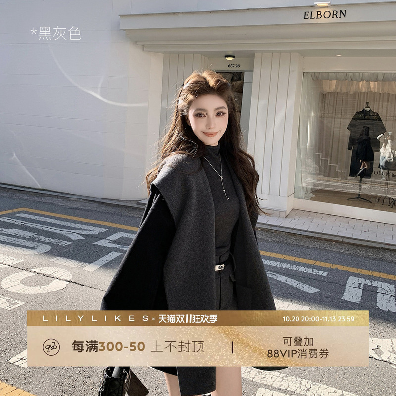 Lilylikes L*V Noble Lady's Bathrobe Coat High-Quality Cashmere Silk Wool Reversible Hooded Bathrobe Coat