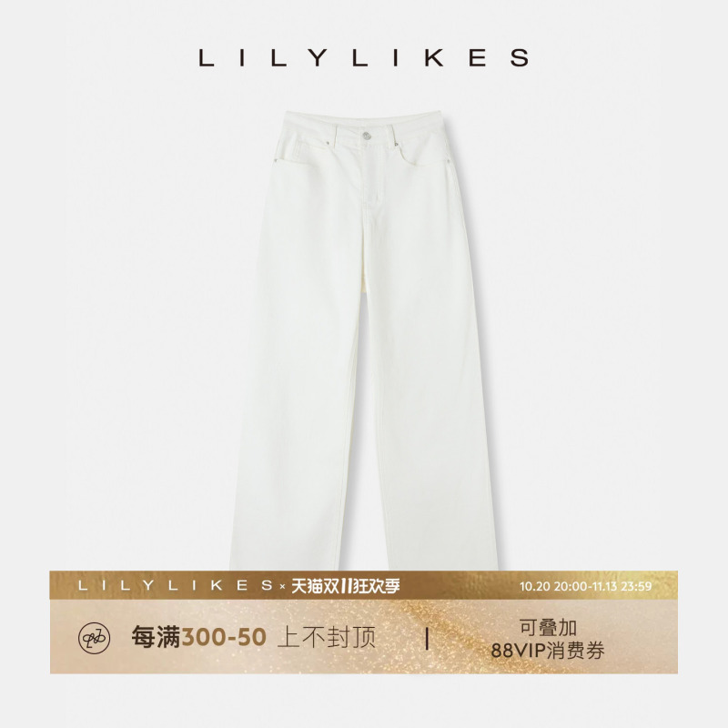 Lilylikes "Fashionable White Cowboy Style" Turkish Imported Denim High-Quality White Fashionable Straight-Leg Jeans