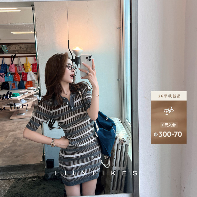 Lilylikes South Korean Style Yangzi 100 Worsted Wool Early Autumn Striped Polo Top Slim Dress