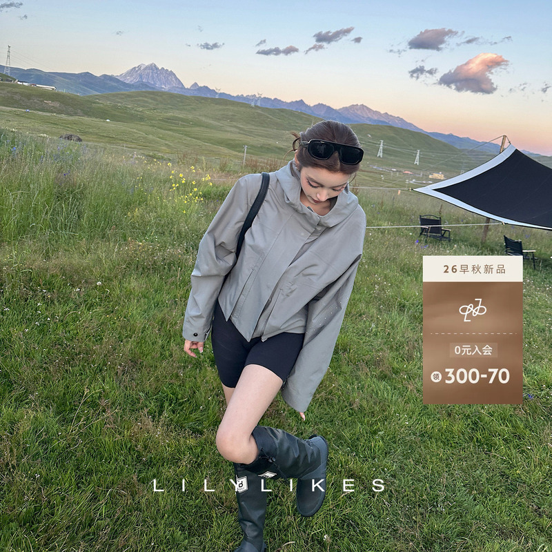 Lilylikes "Mountain Series Jacket" Three-Proof Softshell Sandwich Hooded Jacket, Perfect for Night Running and Commuting Lilylikes "Mountain Series Jacket" Three-Proof Softshell Sandwich Hooded Jacket, Perfect for Night Running and Commuting