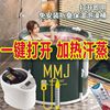 German Installation-Free Folding Bath Bucket, Adult Bath Bucket, Full-Body Bathtub, Can Be Heated for Medicinal Bath and Steam Therapy