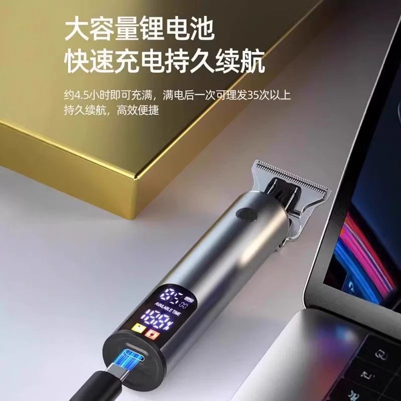 German Quality Bald Head Grooming Tool, All-In-One Shaving and Beard Trimming Machine, Self-Service Electric Shaver for Men