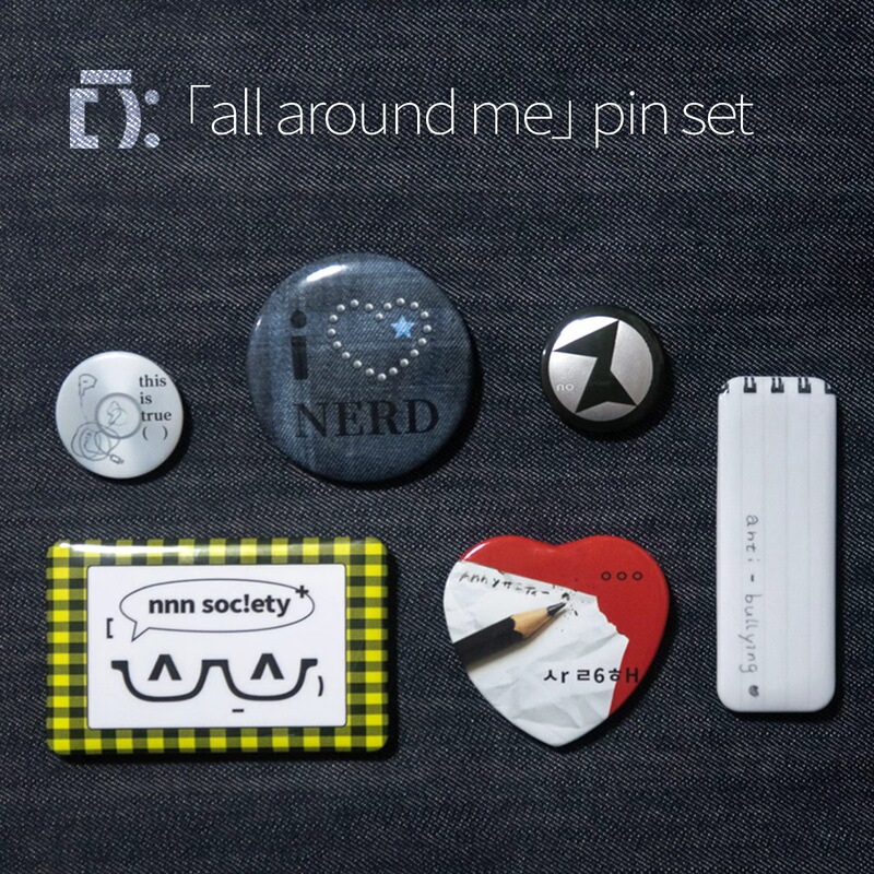 Nnn Society /All Around Me Set Tinplate Badge Brooch Accessory Set Nnn Society /All Around Me Set Tinplate Badge Brooch Accessory Set
