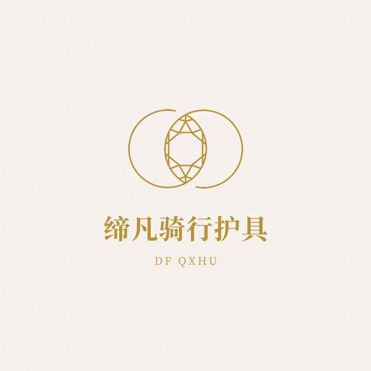 缔凡骑行护具的LOGO