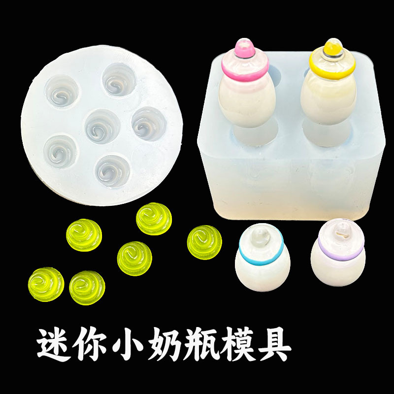 Miniature Silicone Molds for Making Poop-Shaped Keychains, DIY Resin Keychains, Mini Hanging Ornaments, and Desktop Decorations