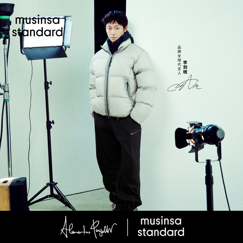 Li Daoxuan's Same Style Alessandro Collaboration 26 Winter New Men's Workwear Pants Musinsa Standard Li Daoxuan's Same Style Alessandro Collaboration 26 Winter New Men's Workwear Pants Musinsa Standard