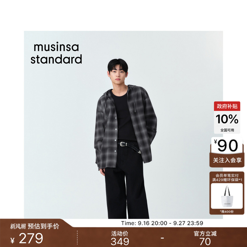 Korean 26 Summer Men's New Fashion Versatile Loose Plaid Long-Sleeve Shirt Musinsa Standard Korean 26 Summer Men's New Fashion Versatile Loose Plaid Long-Sleeve Shirt Musinsa Standard