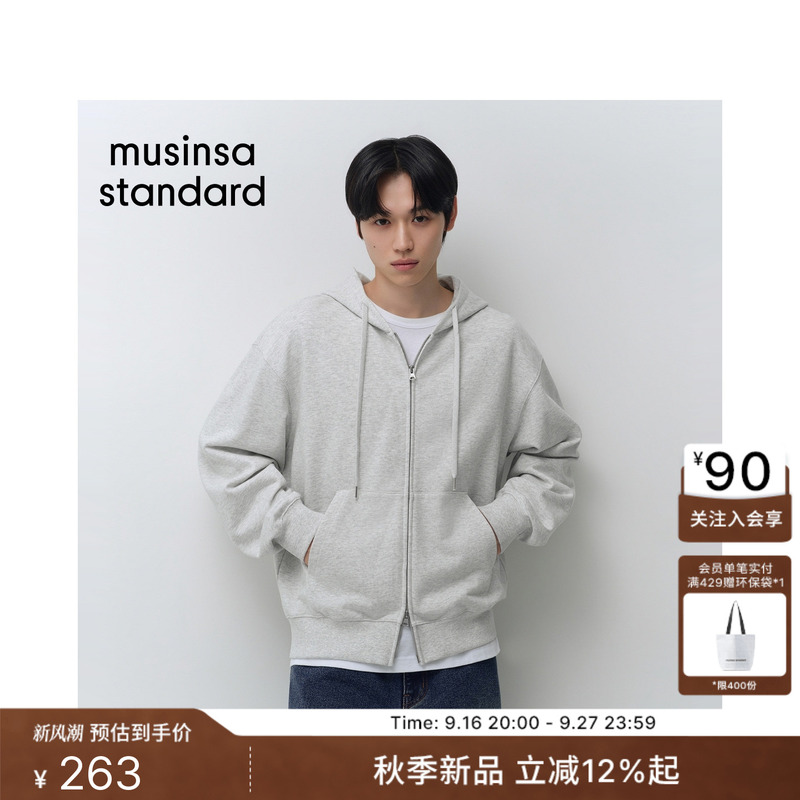 Korean 26 Autumn New Men's Loose-Fitting Hooded Zip-Up Sweatshirt Musinsa Standard Korean 26 Autumn New Men's Loose-Fitting Hooded Zip-Up Sweatshirt Musinsa Standard