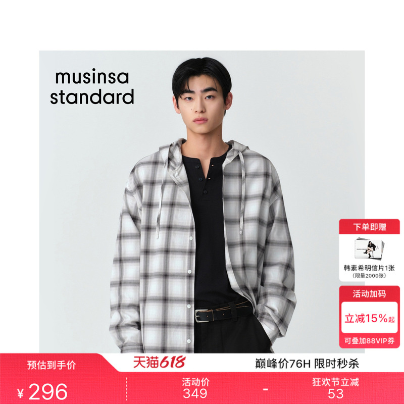Korean 26 Summer Men's New Fashion Versatile Loose Plaid Long-Sleeve Shirt Musinsa Standard