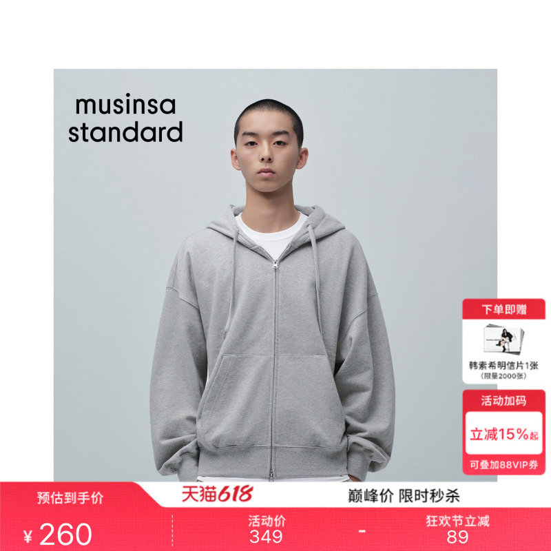 Korean 26 Spring/Summer New Men's Fashion Simple Double-Zip Hooded Jacket Sweatshirt Musinsa Standard Korean 26 Spring/Summer New Men's Fashion Simple Double-Zip Hooded Jacket Sweatshirt Musinsa Standard