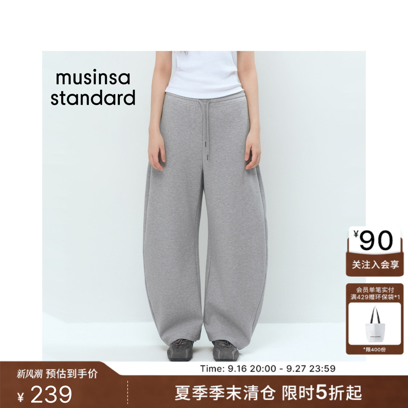 【Cool Sense C Series】Korean Women's 26-Size Curvedpants Musinsa Standard 【Cool Sense C Series】Korean Women's 26-Size Curvedpants Musinsa Standard