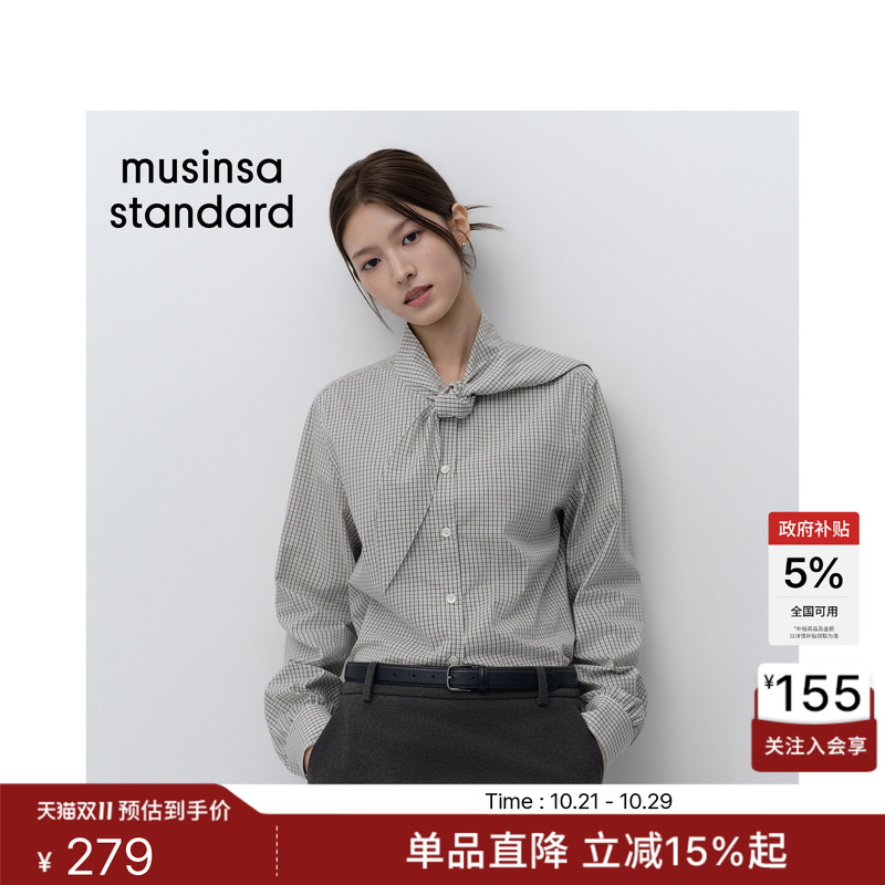 Korean 26 Autumn and Winter New Women's Trendy Fashion Versatile Plaid Lace-Up Shirt Musinsa Standard