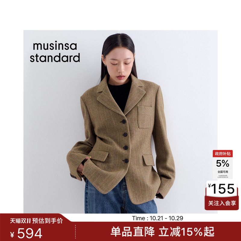 Korean Autumn and Winter Women's Fashion Korean-Style Wool Blend Tweed Blazer Musinsa Standard Korean Autumn and Winter Women's Fashion Korean-Style Wool Blend Tweed Blazer Musinsa Standard