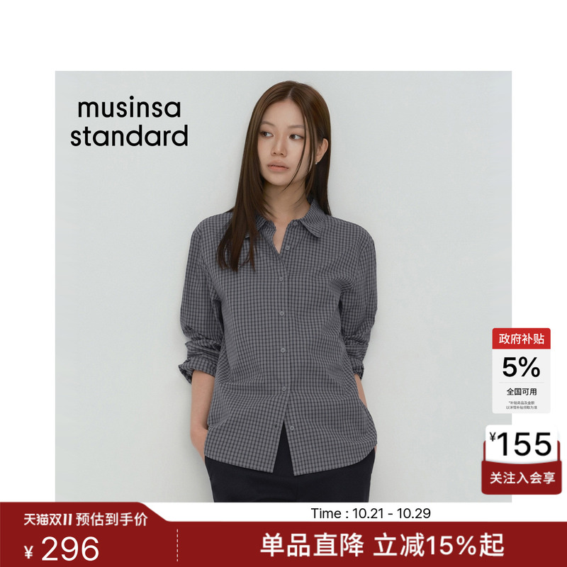 Korean 26 Autumn and Winter New Casual Women's Versatile Fashion Casual Plaid Shirt Musinsa Standard