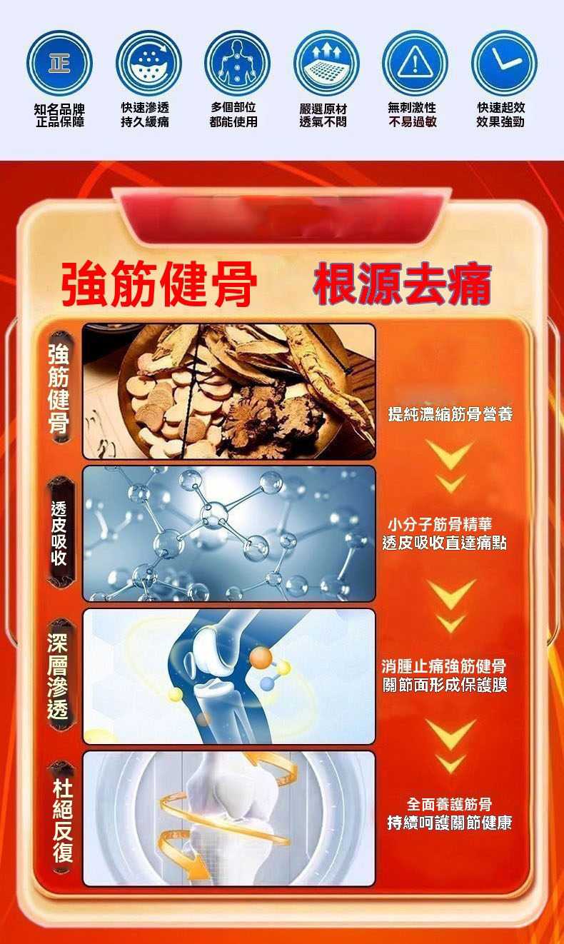 详情11.jpg