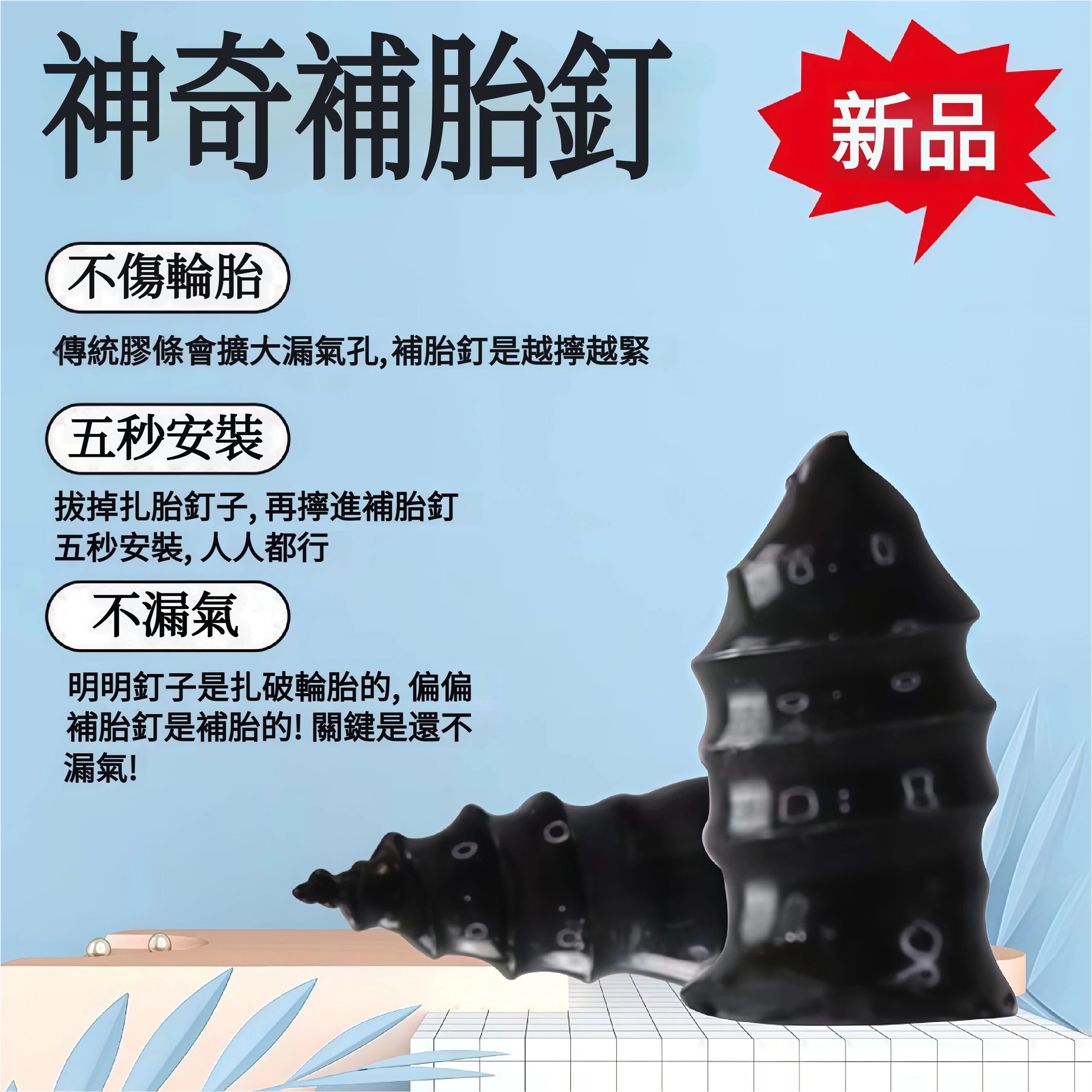 1dd759ac7d2c82071c40e6c60ce1e14b.png